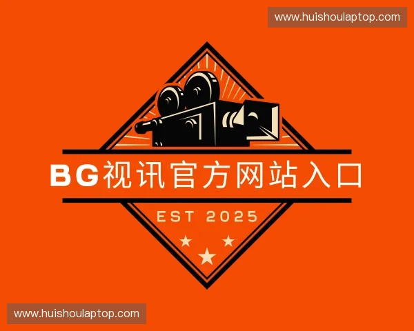 知道bg视讯官网